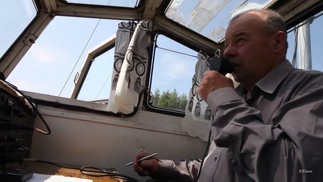 Аэропорт Кронштадт смотреть онлайн