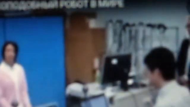 trek Robot vokal-tekst DJ V/Serbenyk аранжировка Alina Dorofeeva смотреть онлайн