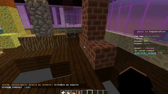 Анти Грифер шоу #1 ШКольник Разбил свой Iphone-Айфон 10 смотреть онлайн