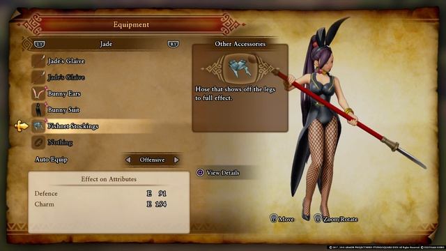 DRAGON QUEST XI - Jade's Bunny Suit смотреть онлайн