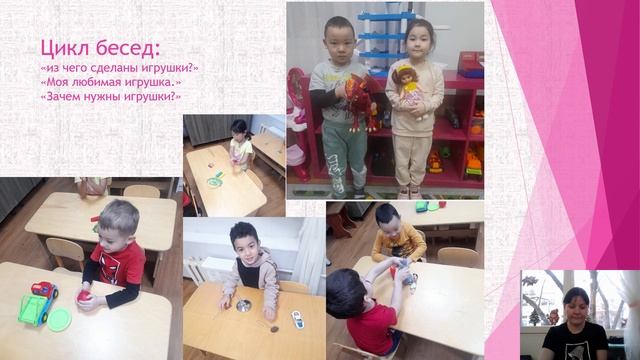 Конкурс проектов 2025. Погонный. 28