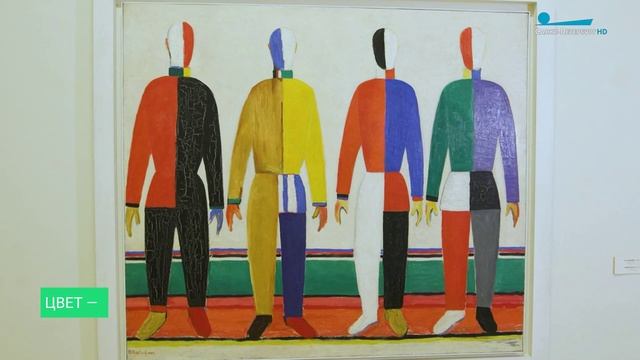 Картина дня. «Спортсмены» Казимира Малевича