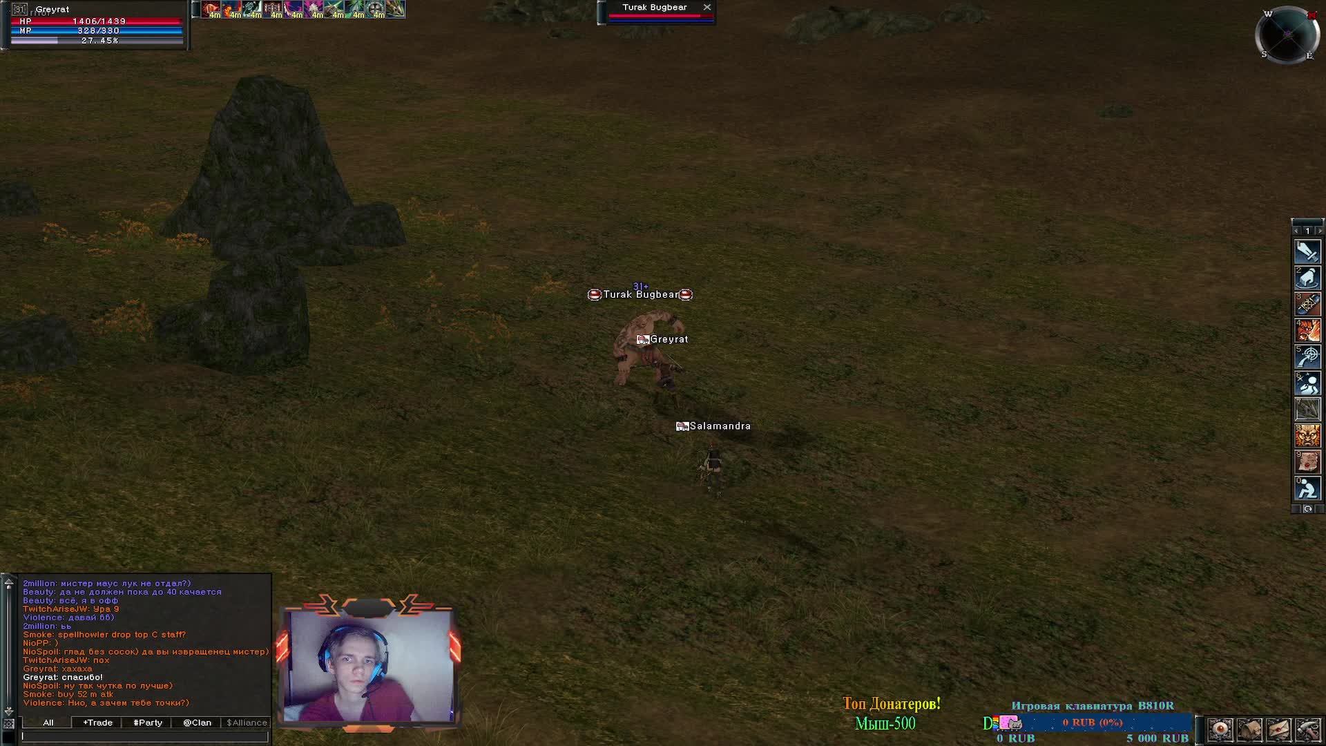 L2ReWorld C1 X1 #135 серия. Забытый C1 |Stream🔴|Lineage 2 Chronicle 1: Harbingers Of War