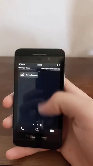 BlackBerry OS 10 | BlackBerry Z10 смотреть онлайн