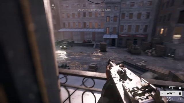 Battlefield V. Последний Тигр. Эпилог. смотреть онлайн