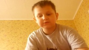 Лицо Познавателя