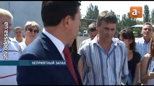 Неприятный запах в скором времени покинет Одессу смотреть онлайн