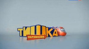 Спокойной ночи малыши (Россия 1 31.10.2013)