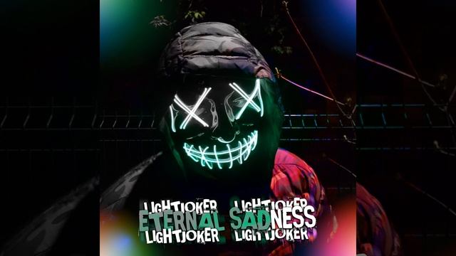 Фантазия смотреть онлайн