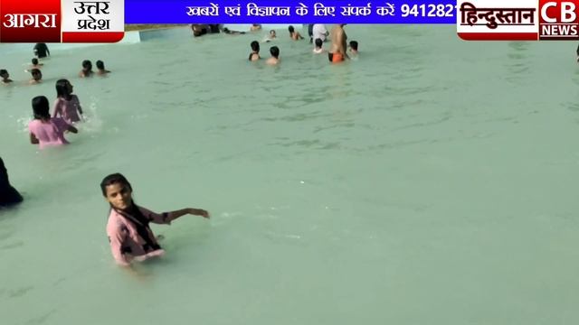 Water park in Itora Agra 2023, परिवार के साथ मस्ती करने का मौका, गोवा जैसी मस्ती आगरा में смотреть онлайн