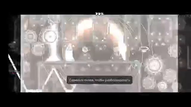 Я ПРАШОЛ ТОН 618 (ЧЕК ОПИСАНИЕ) смотреть онлайн