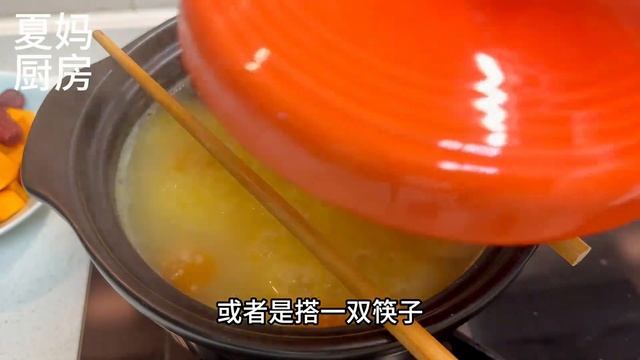 煮南瓜小米粥的简单做法，早餐配几个白馒头，热气腾腾暖胃又好喝 смотреть онлайн