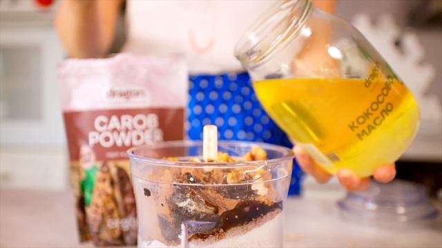 Carob and Coffee Bonbons смотреть онлайн