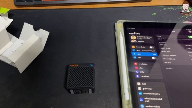 Edifier Mp85 смотреть онлайн