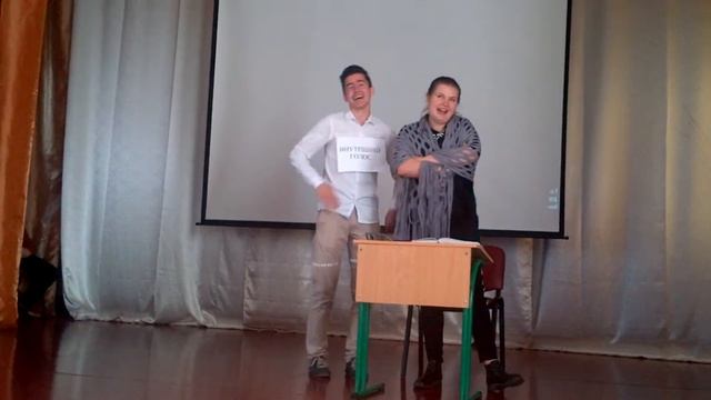 Сценки до Дня Вчителя 1 смотреть онлайн