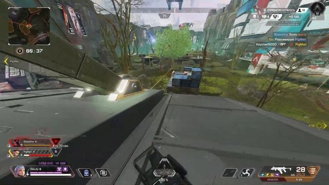 толстый застрял смотреть онлайн