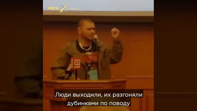 Репер ПТАХА о ситуации в Ингушетии о передаче земли чеченцам смотреть онлайн