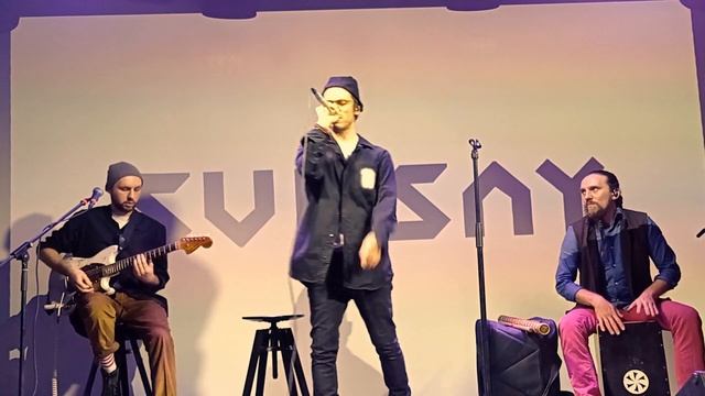 Sunsay Выше головы live 29 01 21 смотреть онлайн