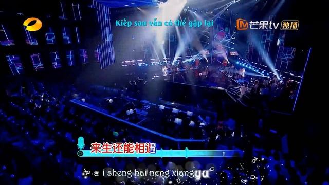 [Vietsub+Kara] Chúng ta không giống nhau - Vương Nguyên смотреть онлайн