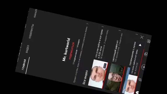 #shortsvideo #gigachad #clown смотреть онлайн