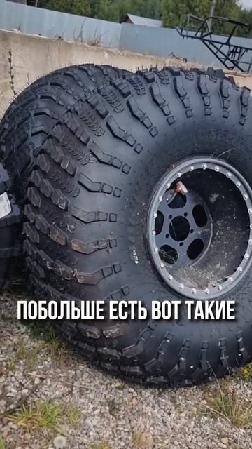 Новые НЕУБИВАЕМЫЕ шины NORTEC для #URAN смотреть онлайн