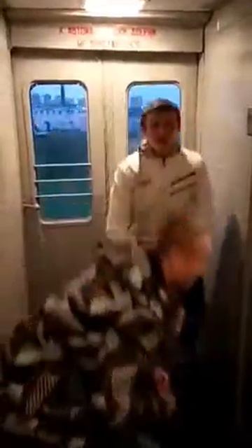 Безбилетный проезд смотреть онлайн