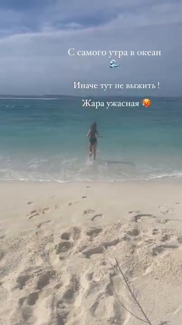 Дочь Юлии Пересильд смотреть онлайн