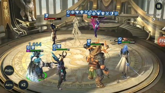 Raid: Shadow legends - PvP: Дядя О, MightyTentacle, 69boomer420, [G&L] Manibal, Chak Norr1s смотреть онлайн