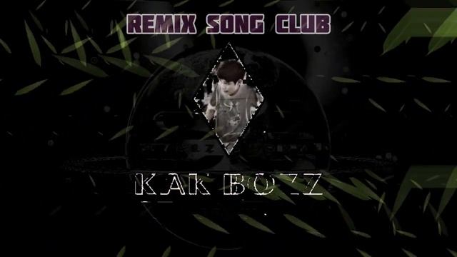 Stev kob,SoNg 🚀🎭Remix 2@24 Ft (S,O @KakBOZZ MiX Play 💽 смотреть онлайн