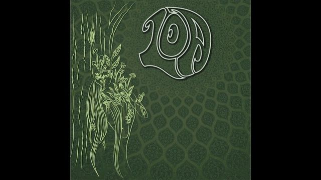 Loa - Bliss смотреть онлайн