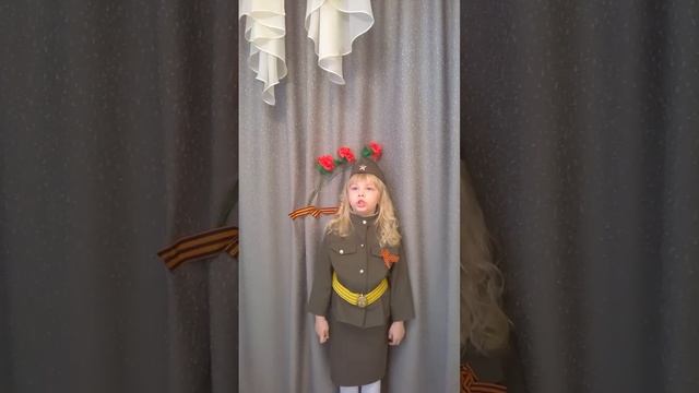 Самуил Маршак «Мальчик из села Поповки» смотреть онлайн