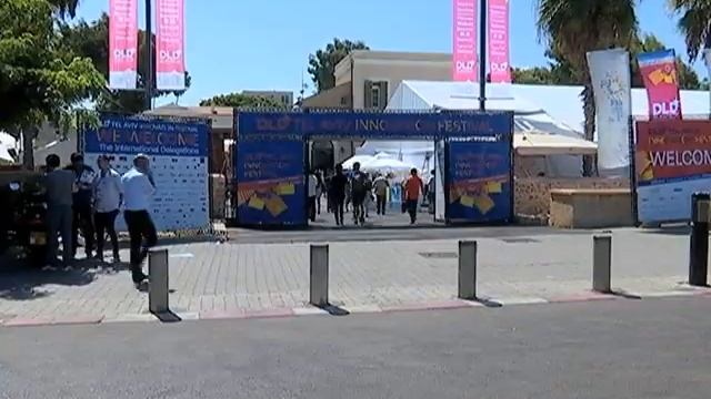 Young Turks In Tel Aviv, Israel | Part 1 смотреть онлайн