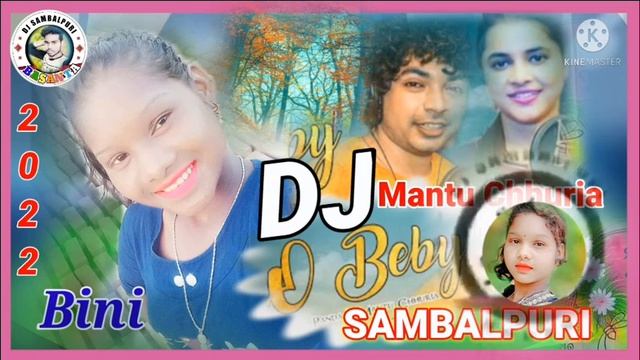 Mix_OBeby!! Mantu Chhuria!! sambalpuri!!DJ#2022 смотреть онлайн