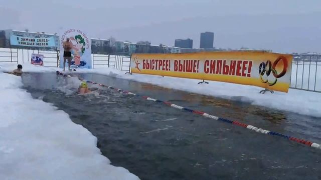 05. Эстафета Айсберг 1 - Добрянка смотреть онлайн