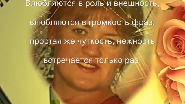 в твкую нельзя влюбится смотреть онлайн
