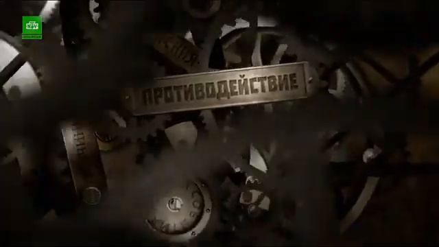 Механизм действия с Пахомовой-Шапокляк. Гость – Ионел Балан. 29.10.22 смотреть онлайн