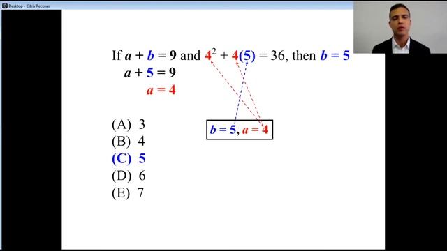 SAT Math: Introduction to Backsolve 2 смотреть онлайн