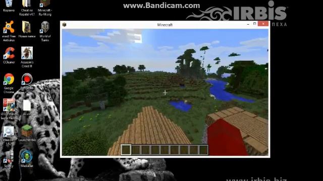 bandicam 2014 11 08 12 18 33 383 смотреть онлайн