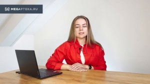 Хило-Комод: инструкция по применению