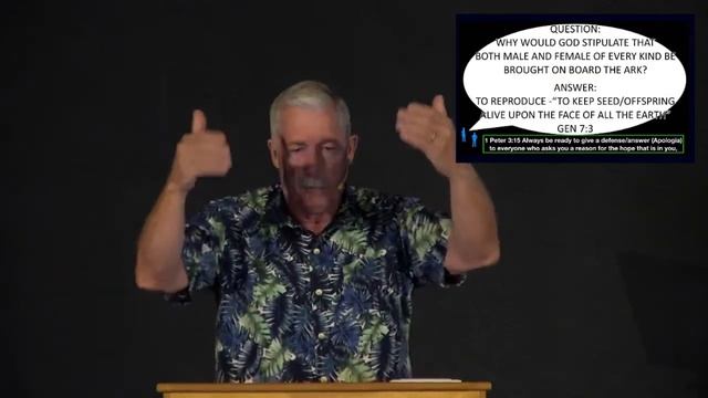 Genesis 6:16-22 Brad Roberts; August 15, 2021 смотреть онлайн