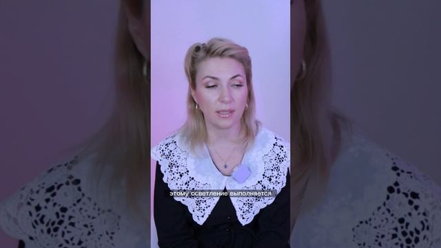 Как выбирать оксид для осветления корней смотреть онлайн