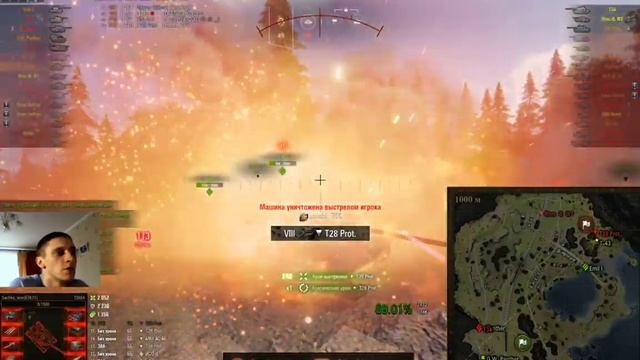 World of Tanks T26E4 SuperPershing не так уж просто взять 3 отметку!!!** смотреть онлайн