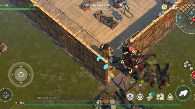 рейд базы Danyboy