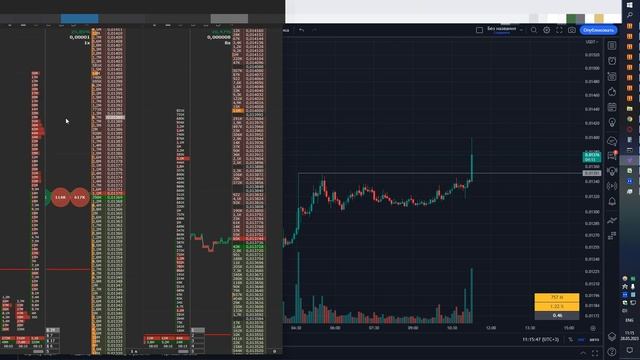 LINA 28 05 2023 смотреть онлайн