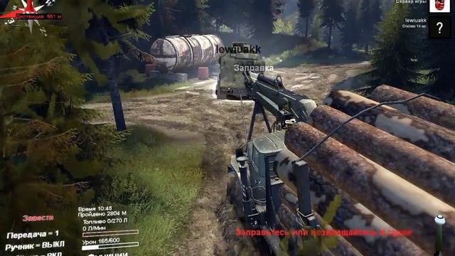 Spintires (Дорога налево) смотреть онлайн
