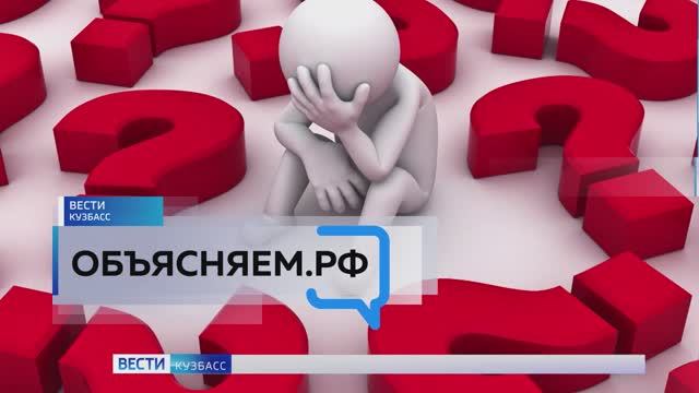 Объясняем.рф: что делать, если вас заблокировали на парковке смотреть онлайн