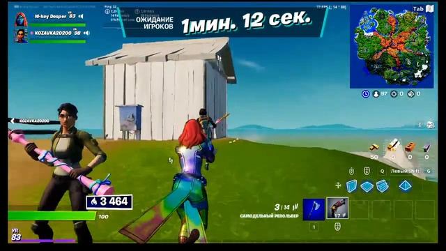 Прямая трансляция пользователя W-key DESPER смотреть онлайн