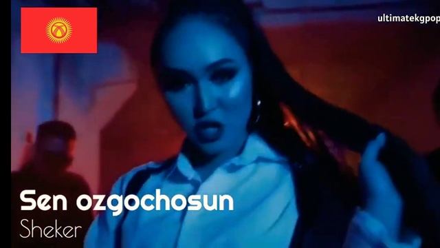 (Q POP)-какой певец вам понравился👻👾 смотреть онлайн
