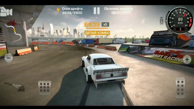 Нашёл спорткар и валил боком. смотреть онлайн