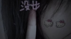 °Валентин Стрыкало-Рустем:3°